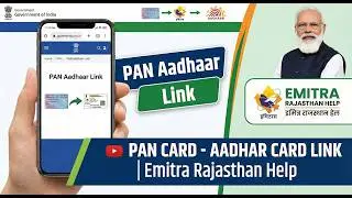 How to Link PAN Card with Aadhaar | PAN Aadhaar Link Kaise Kare | Link PAN Aadhaar#incometaxreturn