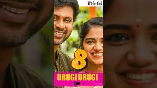 Top 10 Best Songs In Tamil Cinema | Film Flick