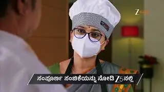 Shravani Subramanya | Ep - 495 | Preview | Jan 07 2026 | Zee Kannada