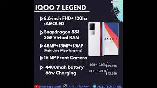 iqoo 7 & 7 legend 🔥🔥|vivo|