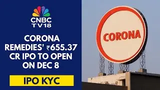 ChrysCapital будет постепенно продавать свою долю в течение следующих лет: меры по борьбе с корон...