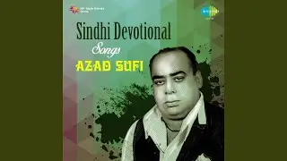 Om Jai Shankar Bhola