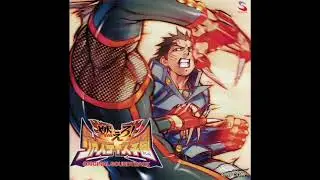 Project Justice Original Soundtrack