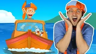 Blippi Boat Song | Learning Videos for Kids | Learn at Home | Nursery Rhymes | Blippi toys | Blippi