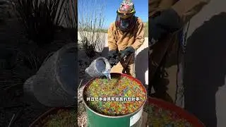 金属熔化后颜色为什么不同？ #冷知识 #惊人