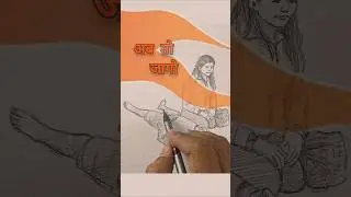 Pahalgam Attack Drawing 😭🥹🚩🇮🇳 #art #sketch #pahalgam #shorts