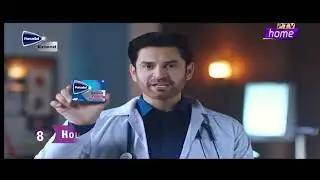 Panadol Extend Ptv Home Ad 2022 Male