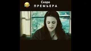 👇х/ф С У М Р И К И  (на нашем сайте) #11 #премьера #фильмы DL #озвучка