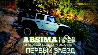 Absima 13001 1:8 EP Crawler CR1 8 