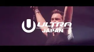 ULTRA JAPAN 2015 Warm Up Mix