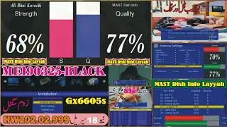 GX6605S HW102.02.999 Zoom Signal Software 2026 | ME190325-BLACK | Xtream IPTV | Hidden Codes 7861