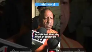 Ilection news #views #news #hindi #viral #bhajan #highschoolsports #religion #viralvideo #