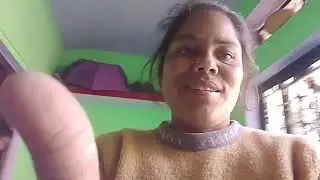 बहन के गांव 
