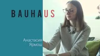 Лекция Анастасии Ярмош &laquo;Баухаус&raquo; для компании &laquo;А-100 Девелопмент&raquo;