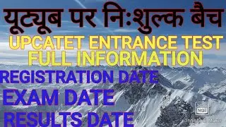 UPCATET 2021 Preparation | Eligibility | Application form | Exam date | Exam pattern | Full syllabus