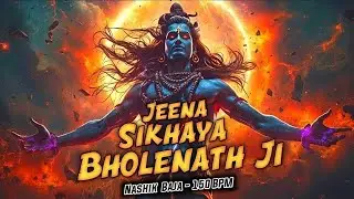 Jeen Sikhaya Bholenath ji 🔱 || Dj song || Nashik || Remix By Dj Bumba Mix DJ Remix By DJ Bumba Mix 🧡