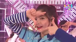 TWICE One More Time