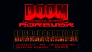 PSX Doom Forever Theme [PSX Final Doom Hack] [Kudos]