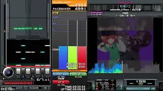 SL12 | わるいコ -絶望- HC
