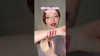 Помада Revlon Super Lustrous Pearl: примерка ⚡️ #revlon #обзорпоматки #свотчипоматки