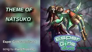 Esper Girls soundtrack - Theme of Natsuko