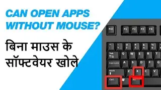 How to set a shortcut for Program | applications k shortcut key kaise banaye |  Windows Shortcut Key