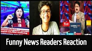Funny News Readers Reaction |Malayalam Reaction|