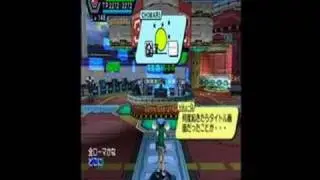 DreamCast PSO server last time