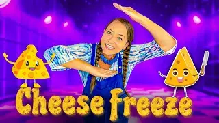 🧀 Cheese Freeze | Brain Break | Groovy Gabby