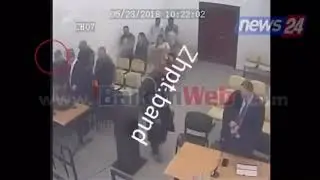 Mossi tu ik prej seance