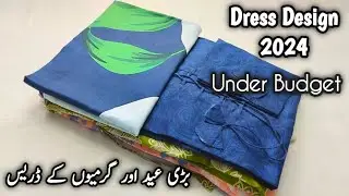 Summer Dresses Under Budget | Dress Design 2024 For Girls| summer dress design cutting and stitching