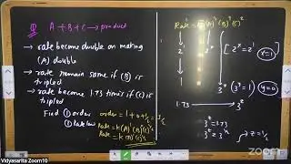 Human Health and Diseases L-24 | 03-02-26 | AMAR SHINDE  Sir | Biology 11th B5 NEET | VSA