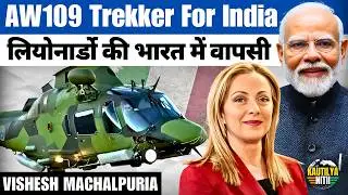 Can AW109 Trekker-M Fill the Critical Gap in India&rsquo;s Army Aviation?