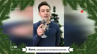Итоги года команды IT-школы EasyCode