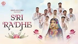 Sri Radhe | Rahasya The Musical Project | Kripa Record