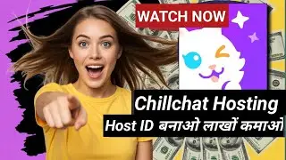 How to earn money in Chillchat || Chilli Chat App || How to create ID in Chilli Chat App?