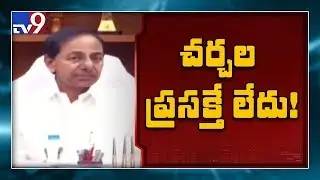 Ongoing TSRTC strike: KCR govt extends Dussehra holidays for schools, colleges - TV9