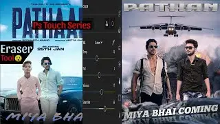 How to make photo:  | Pathan Movie Photo Editing | shahrukh khan #pathan