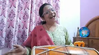 #bhajan 🙏 गौरा शादी को शिव से मचल गईं रे #भजन 