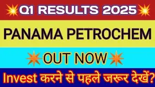Panama Petrochem Ltd Q1 Results 2024 🔴 Panama Petro Results 🔴 Panama Petrochem ltd Share Latest News