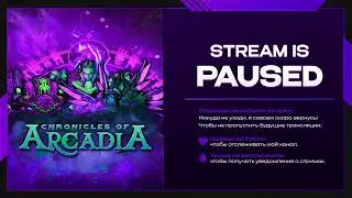 #7 Ранчо Миллера Доп класс  Расколотый Берег  Ежедневные задания Chronicles of Arcadia     Хроники А
