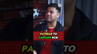 Rajat Patidar To Captain RCB!🤯