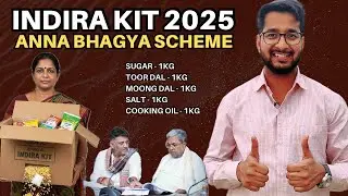 New Indira Kit Subko Milegi 😀🎉 | Anna Bhagya Scheme 2025 