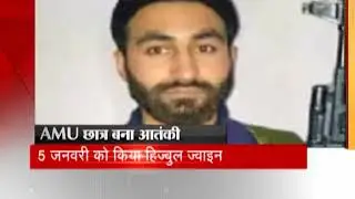 AMU's PhD student from Kashmir Mannan Bashir Wani to joins Hizbul Mujahideen