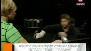 ТВ Центр -Настроение, 17.11.2009
