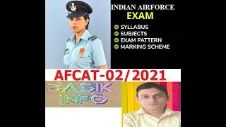 INDIAN AIR FORCE AFCAT 2021  | FCATE 2021 | AIR FORCE RECRUITMENT 2021