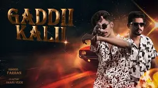GADDII KALII | (OFFICIAL MUSIC VIDEO) | FARHAN MINHALA FT. SHANI VEER | NEW PANJABI SONG 2025