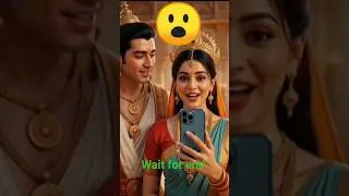 Ram Bhagwan Ka WiFi ⚡ 2025 Short | Divine Signal | #Shorts #ytshort