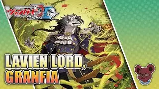 Lavien Lord, Granfia || Cardfight!! Dear Days
