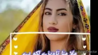 b&agrave;lochi new song agur video achi lugi tu page ko subscribe krian